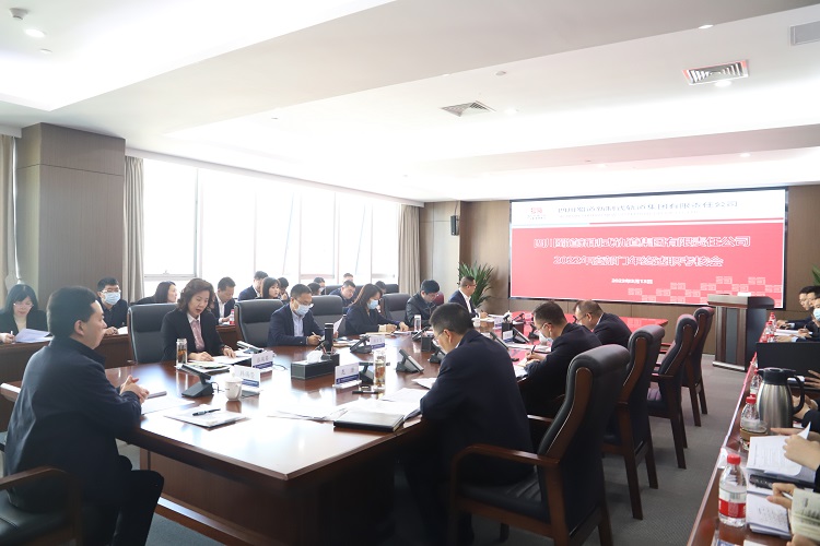 微信圖片_20230313190740.jpg