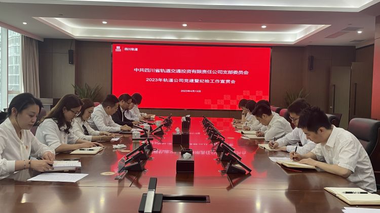 整體合照.jpg