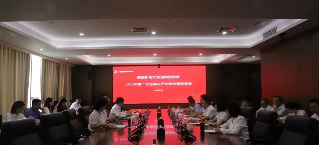 微信圖片_20230720202425.jpg
