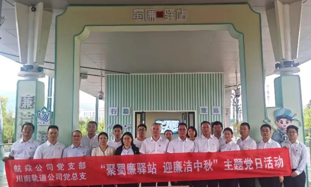 微信圖片_202309281228481(1).jpg