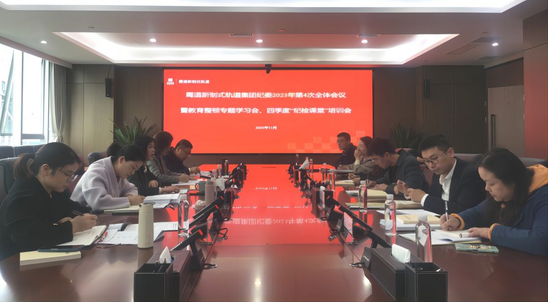 微信圖片_20231121163328.jpg