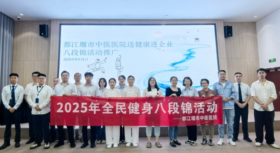 微信圖片_2025-09-24_090405_599.jpg