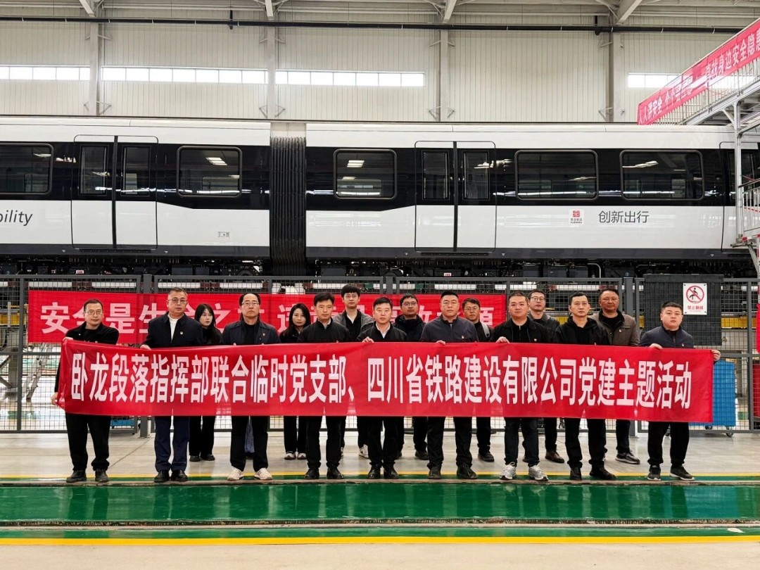 微信圖片_2025-11-19_095850_561.jpg