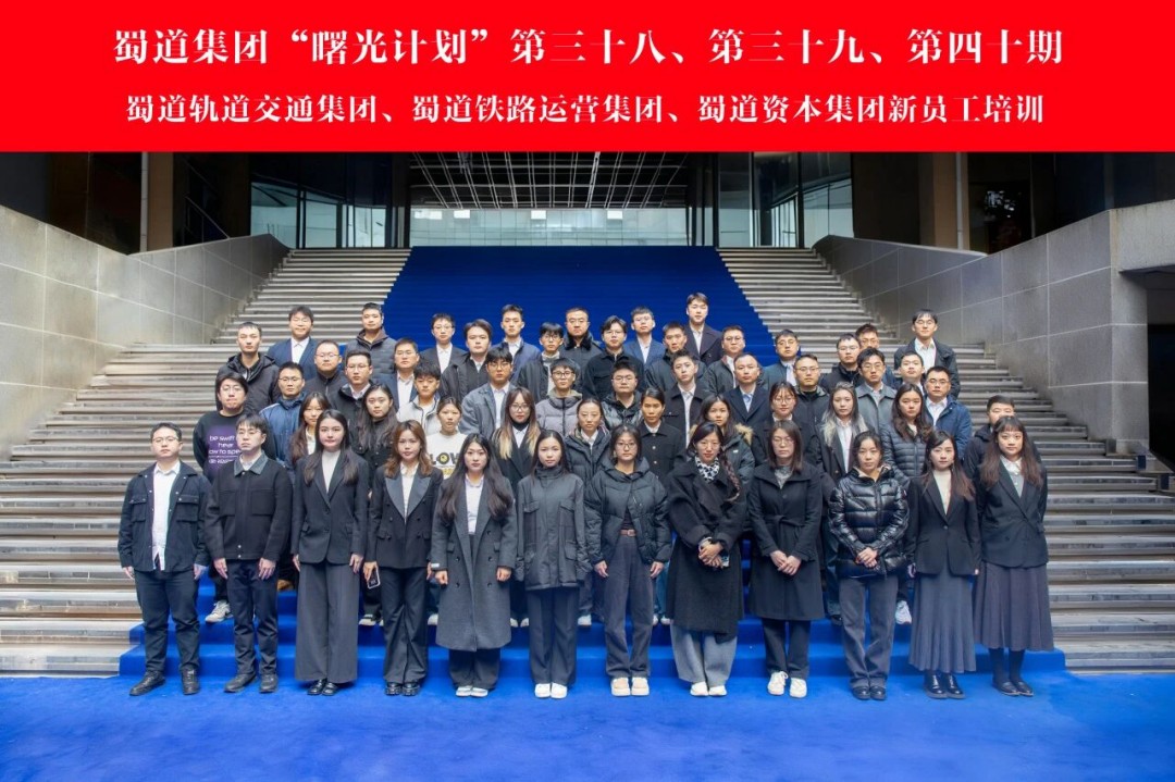 微信圖片_2025-12-04_102138_408.jpg