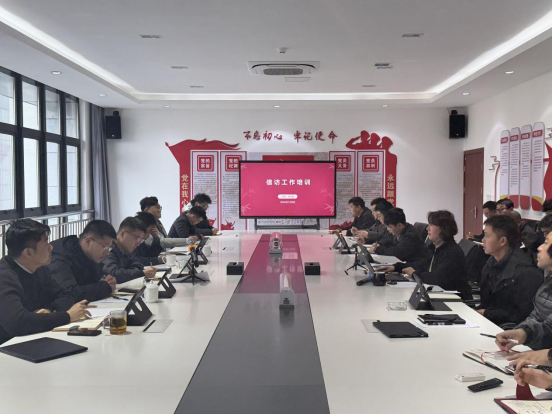 微信圖片_20260110174918.png